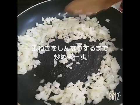 #１分クッキング #おからパウダー でかさ増しハンバーグ