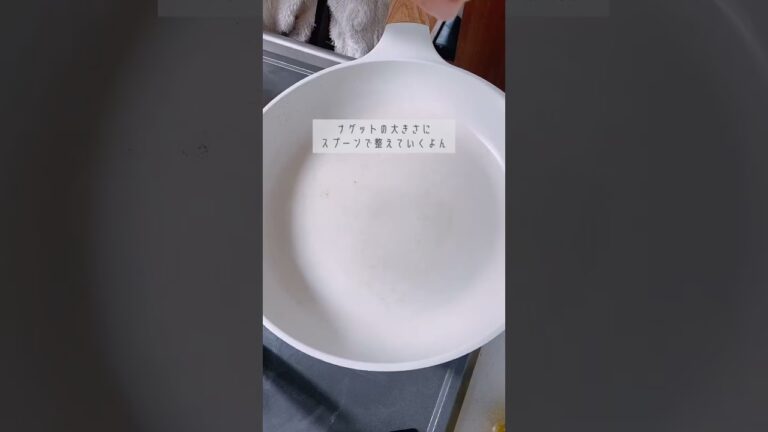 ナゲットってさくふわで美味しい🥹🫶🏻豆腐の味ほとんどしないからこの分量おすすめ☁️#ダイエット記録 #ガチダイエット #ダイエットレシピ #痩せる食事 #痩せるレシピ #ダイエットナゲット