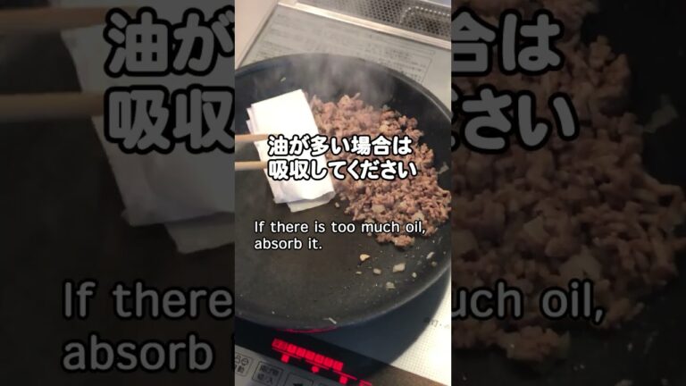 【簡単料理レシピ】 ひき肉の卵とじ！　何でも合う時短料理がめちゃウマッ･･･　   #shorts
