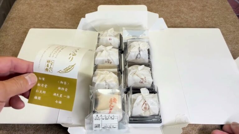 中津川栗きんとんめぐりささゆり