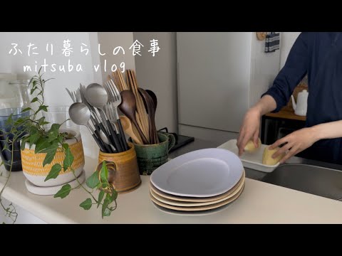 #49［主婦の朝から夜まで］春の筍とお引っ越し，ご飯が楽しみな夫，How a housewife spends her day.
