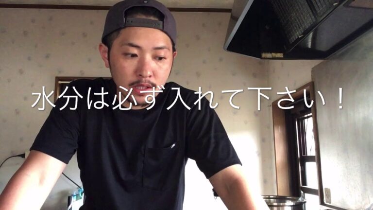 誰でも簡単！筋肉飯　ササミバジルバージョン