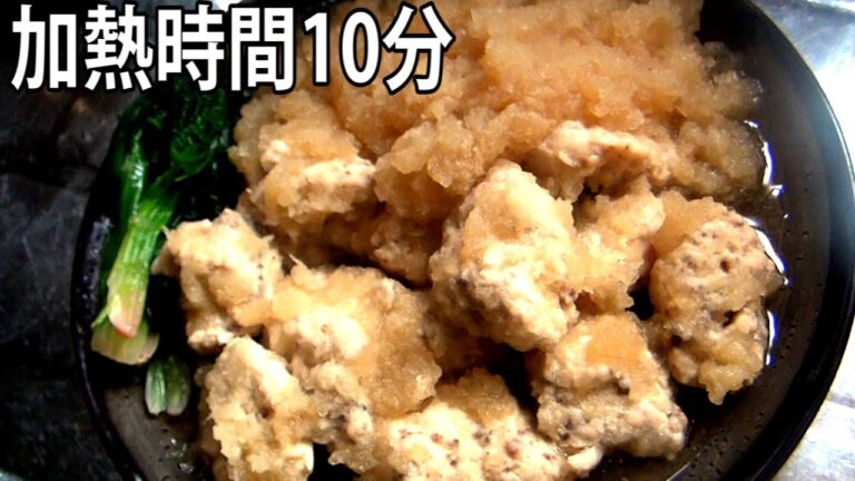 煮込み時間短縮！大根おろしで作るブリ大根のレシピ