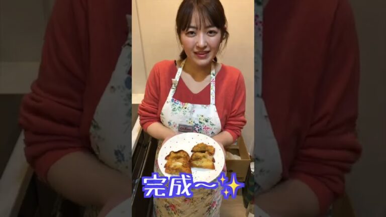 【おつまみ】豚しそチーズ巻きを作るよー⭐️#shorts #ご飯 #おつまみ ＃簡単#しそ #豚肉レシピ#手料理