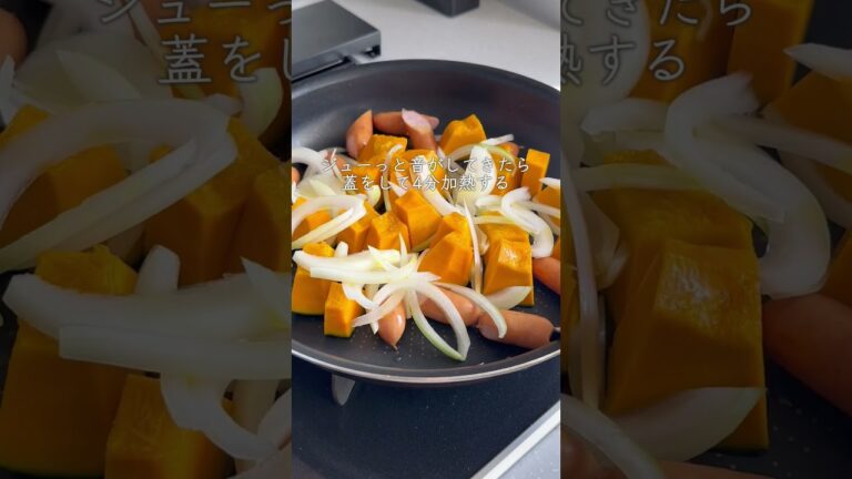 【ジャーマンかぼちゃ】かぼちゃ好きが夢中になる