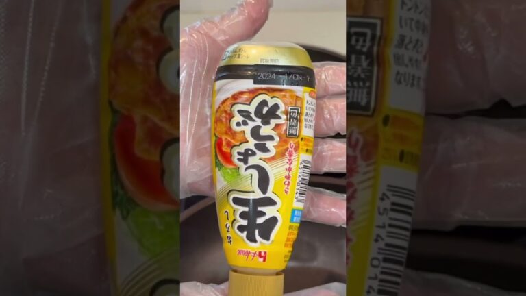 アサリの酒蒸し #料理日記