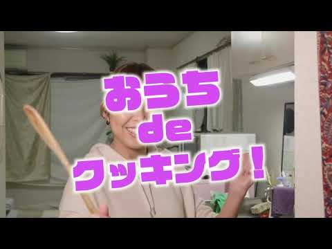 【伝わらない・・】ハワイアンポキ丼