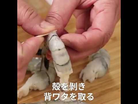ワインのおつまみにもおすすめ えびとマッシュルームのにんにくバター炒め ｜ moguna[モグナ]