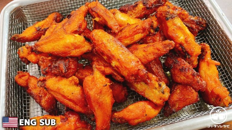 【揉んで焼くだけ】これがマジ取り合いになるほど超ウマすぎて秒でなくなる…『超やべぇカリカリ無限手羽』Fried Chicken　唐揚げ／低糖質／旨辛／おつまみ／痩せ飯／フライドチキン／大食い