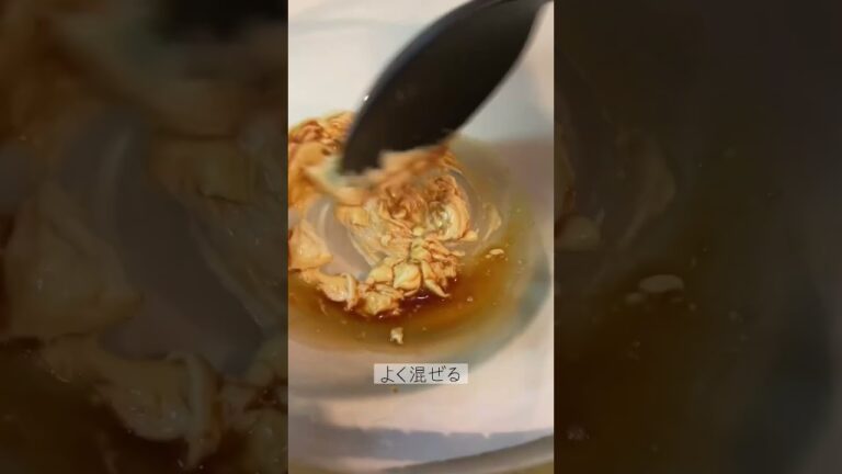 海老とアボカドのデリ風サラダ　#レシピ　#料理
