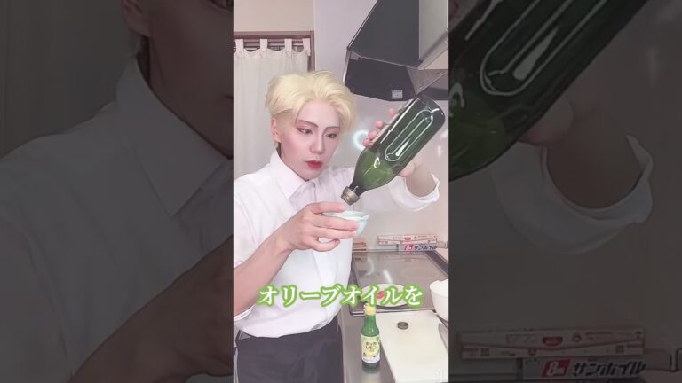 見た目はロイド中身は太子が塩昆布を使ったカルパッチョを作る動画