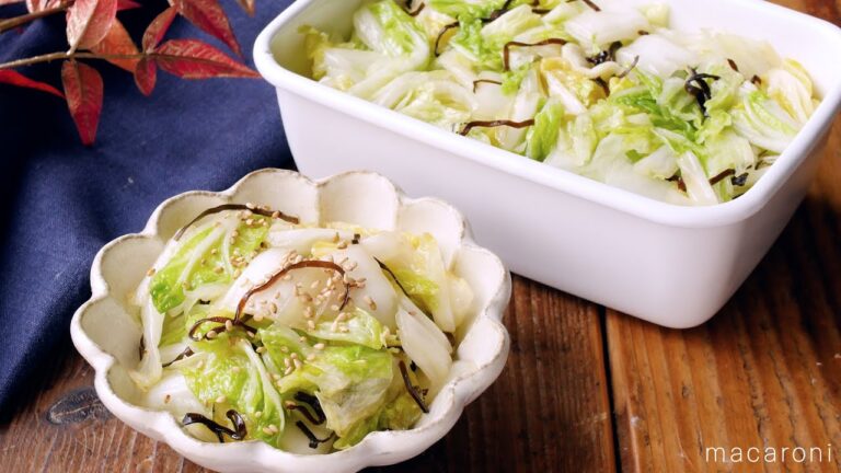 【白菜のやみつきごま油漬け】作り置きに便利！お箸がとまらない白菜漬物レシピ♪｜macaroni（マカロニ）