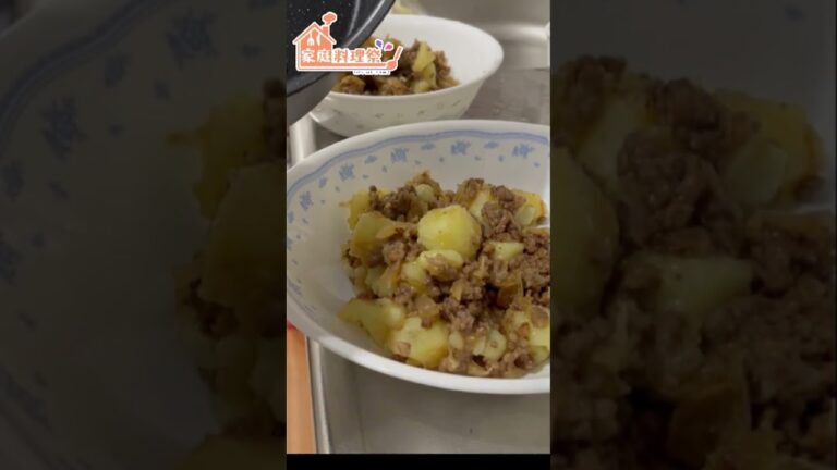 ひき肉とジャガイモのオムレツ【家庭料理祭後夜祭2023】short版　0083　89