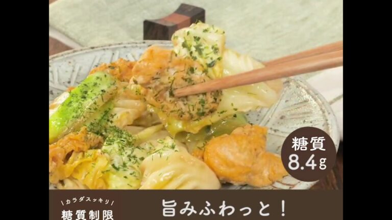 旨みふわっと！キャベツの青のり卵炒め