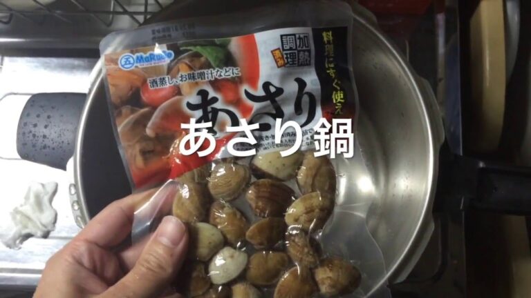 あさり鍋と雑炊