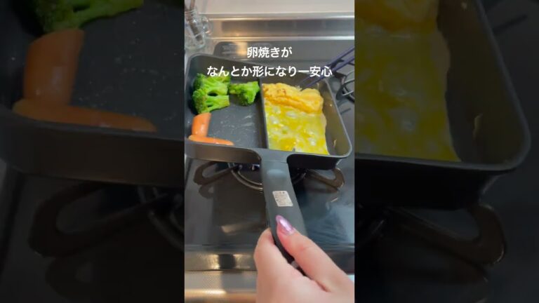 26歳主婦のお弁当作り　#shorts