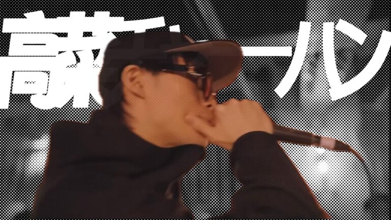 高菜チャーハン【バース集】