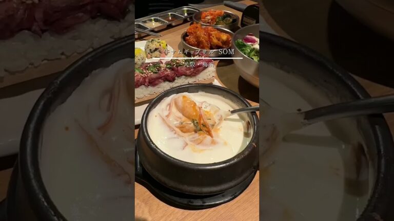 【関西初】牛サムギョプサル #shorts