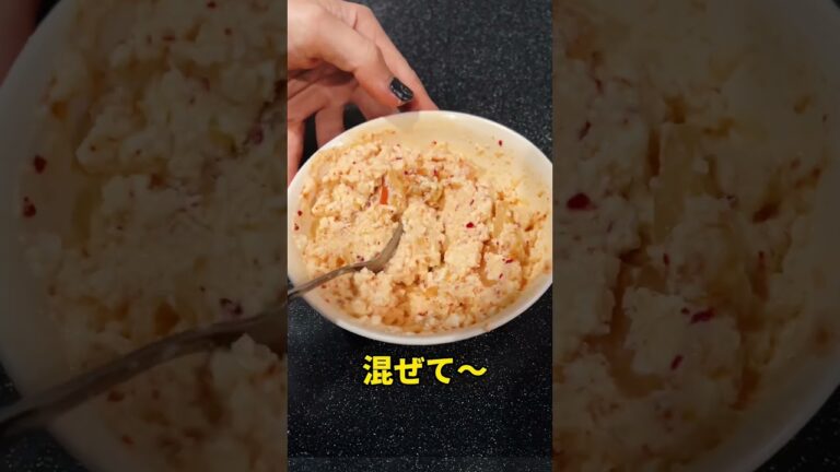 豆腐焼き✨#ダイエットレシピ #痩せる #簡単レシピ