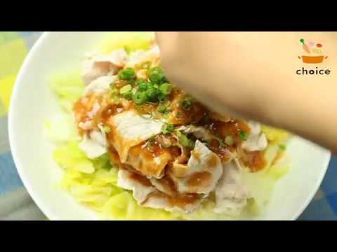 春キャベツと豚しゃぶのサラダ