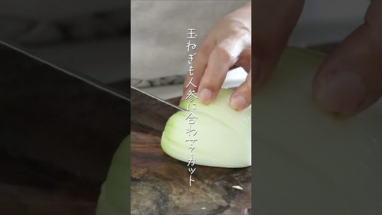 【ダイエットレシピ】野菜たっぷりカレースープ