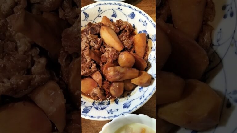 里芋の味噌煮　11月20日　＃Shorts