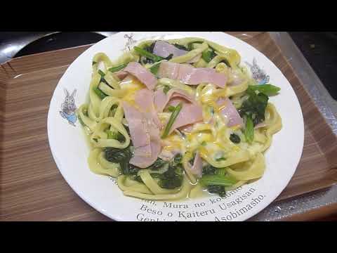 【自炊】ベーコンとほうれん草のコンソメスープパスタ（20231005朝）