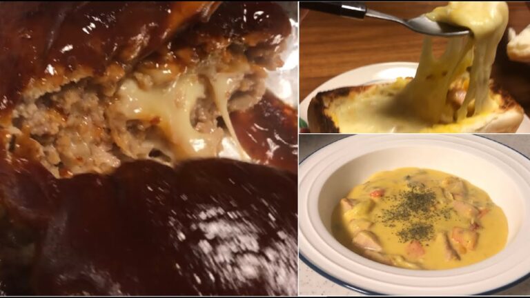 カボチャのクラムチャウダーとチーズハンバーグ【飯テロTUBE＃8】