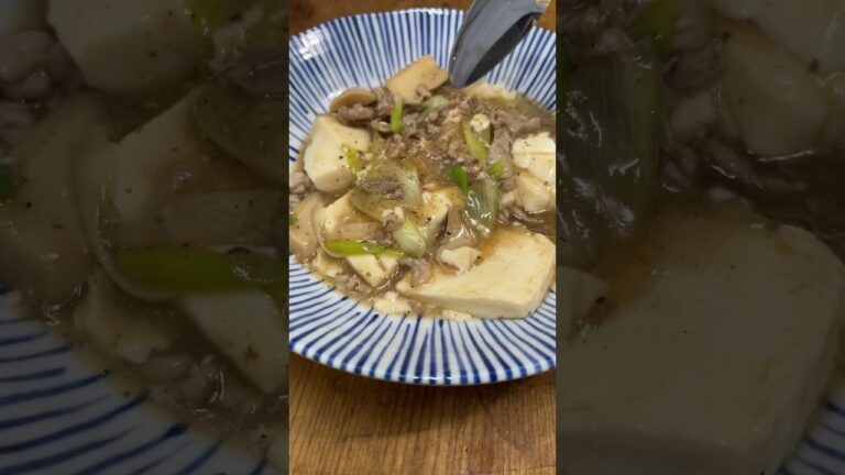 初心者の中華風豆腐うま煮。　#自炊 #中華料理  #豆腐 #晩ごはん  #料理初心者