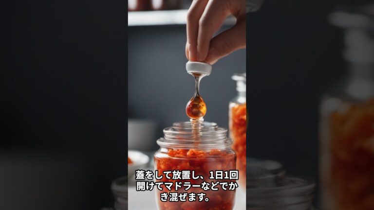 装備なしで絶対作るな！ハバネロの作り方