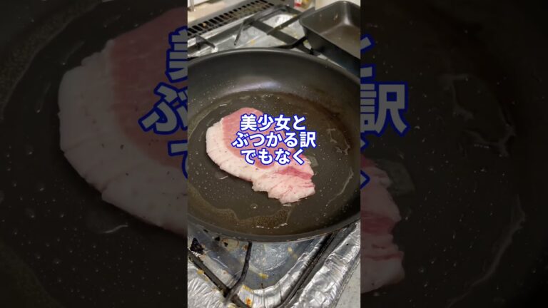 春 #shorts #料理