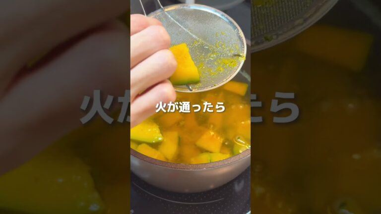 『デリ風 かぼちゃサラダ』#とっと夫婦#絶品おかず#楽うまご飯#ずぼらご飯#簡単おうちごはん#時短おかず#夫ごはん#おかずレシピ#かぼちゃ#人参#ゆで卵#クリームちーす