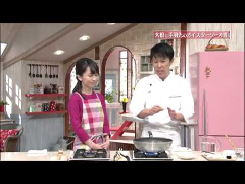 大根と手羽先のオイスターソース煮