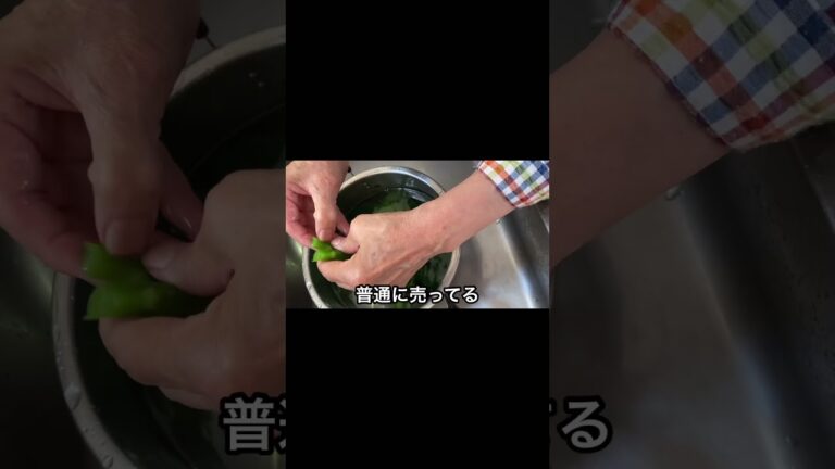 津軽弁おばあちゃんのつるむらさきのおひたし　#料理 #レシピ #cooking