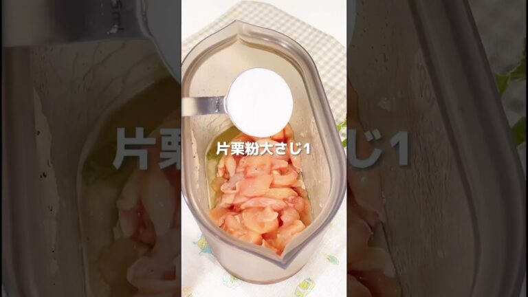 "ZipTop"で作る鶏むねチンジャオロース #ダイエットレシピ #時短レシピ #簡単レシピ