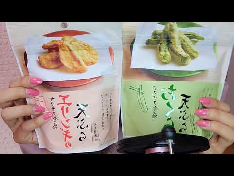 オクラ&エリンギの天ぷらお菓子⁉️🍄🌿咀嚼音🍴第3段👏💕