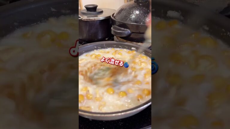 風邪気味かも？！と思ったら作ってみて！ニヤニヤしちゃう美味しさなのに、免疫力UPのとろとろ厚揚げ