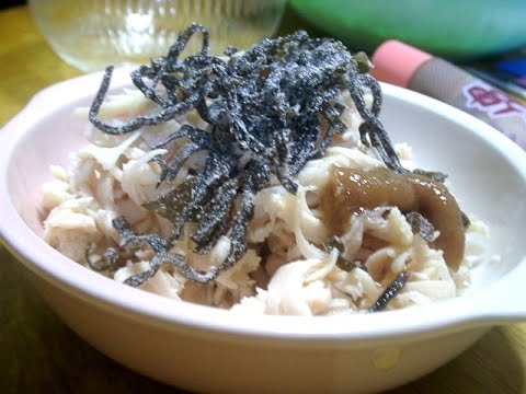 鶏ささみの梅肉ポン酢和え