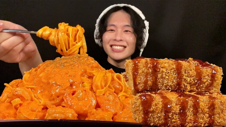 ASMR 濃厚エビトマトクリームパスタ&巨大トンカツ‼️【咀嚼音/mukbang/Eating Sounds】