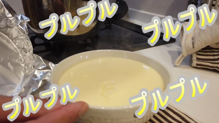 困ったときのもう一品、シンプルどんぶり茶碗蒸し