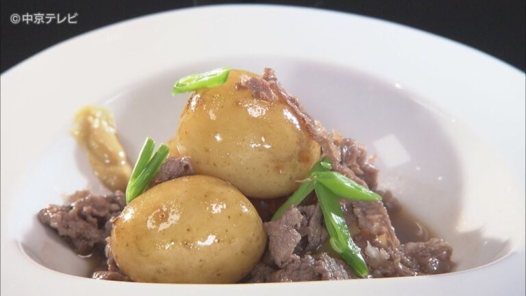 食卓のひみつ「新ジャガで失敗しない肉じゃが」 キャッチ! 2018/4/4放送