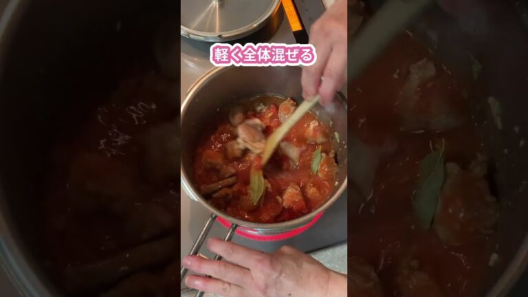 栄養満点！豚肉と豆のトマト煮込み #料理動画 #shorts