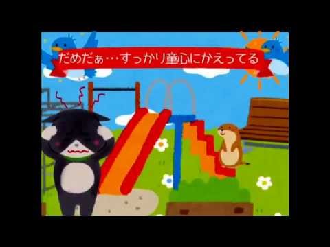 血糖値を下げる～冬瓜と茄子の煮物レシピ