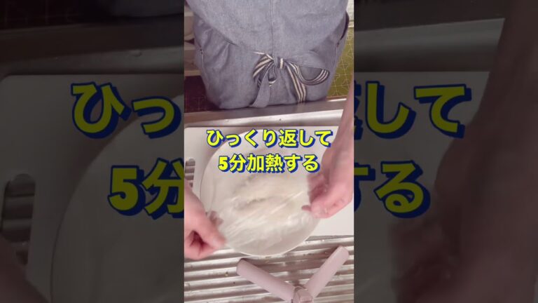 味噌が決めて‼️【ほうれん草とささみのごま味噌和え】#Shorts #ひめりんご