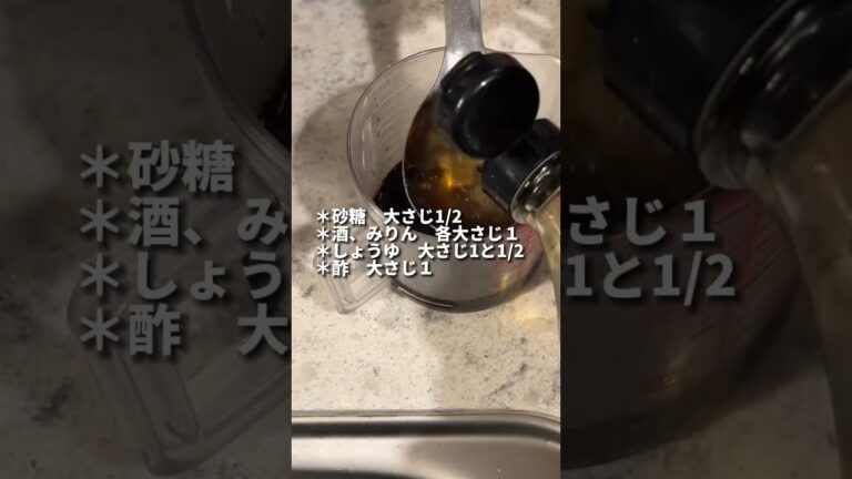 夜中に見てはいけないタラのみぞれ煮 #おうちごはん #ひとりごはん #簡単レシピ #料理男子 #男飯 #晩酌 #おつまみ #料理初心者 #みぞれ煮