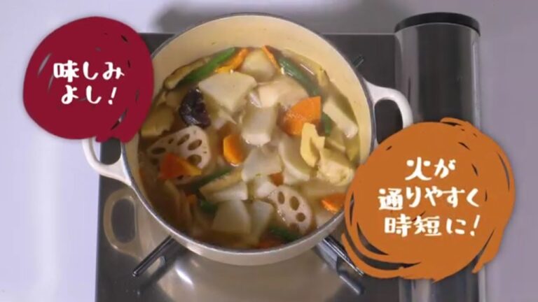 【おいしい食べ方】味しみ＆時短にも！「冷凍大根」　生協の宅配パルシステム