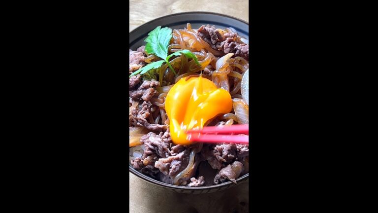 牛丼！この食べ方試してみて #Shorts