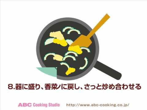 ゴーヤーと卵のエスニック炒め