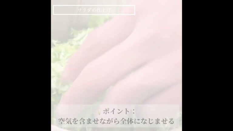 かぼす香る柔らか肉の塩麹サラダ【365日サラダ232皿目】
