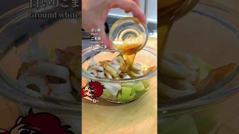 後味さっぱりの低カロリー副菜！ちくわとチンゲン菜のポン酢ナムル｜レシピ・作り方 #shorts